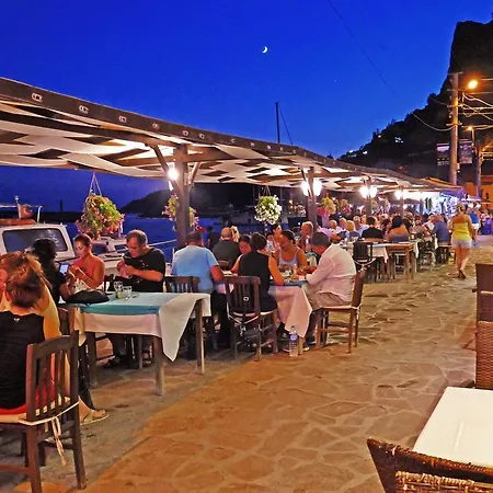 Assos Hotel Hotel